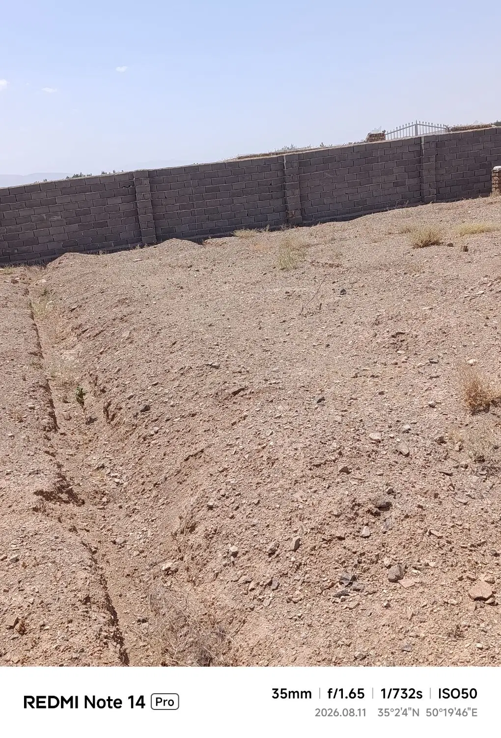زمین در عباس آباد