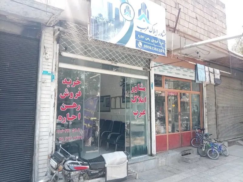 خانه۴۲۰ متر آهن و اجر - پانزده خرداد جنوبی-