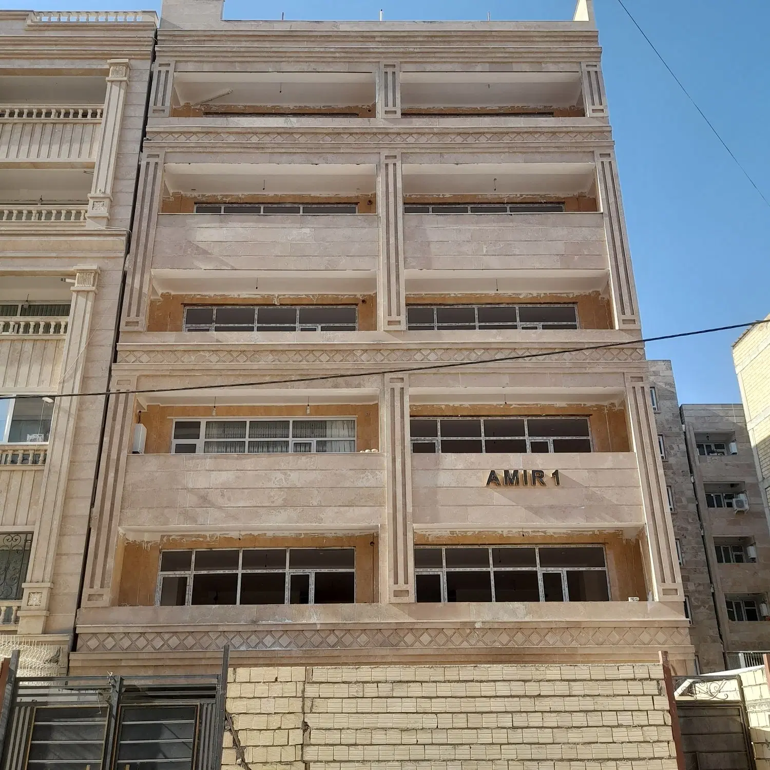 ف ر و ش