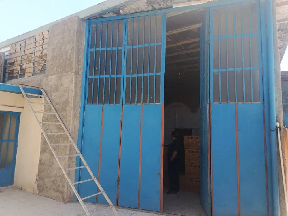 کارگاه صنعتی شرق اصفهان
