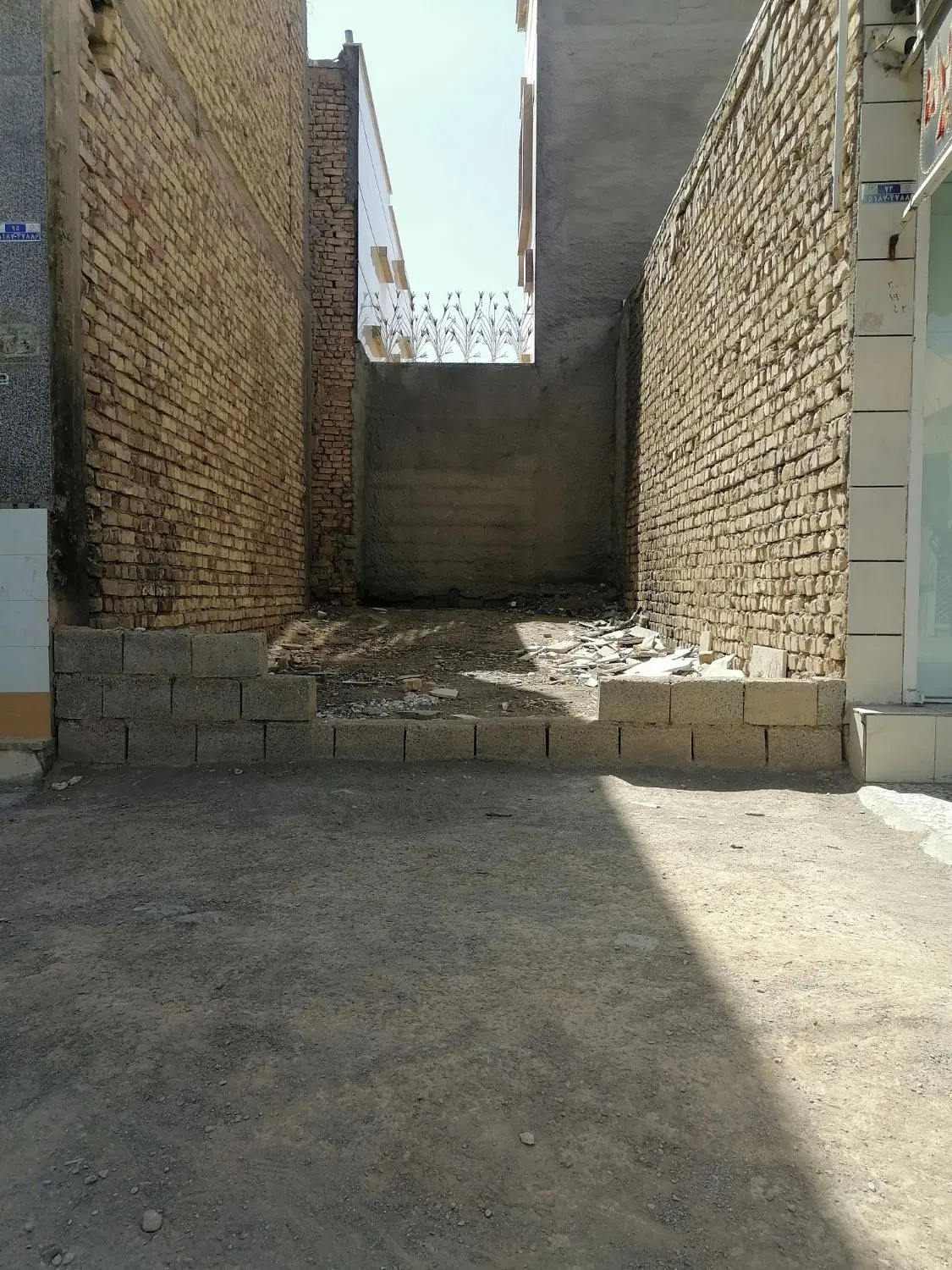 فروش جامغازه