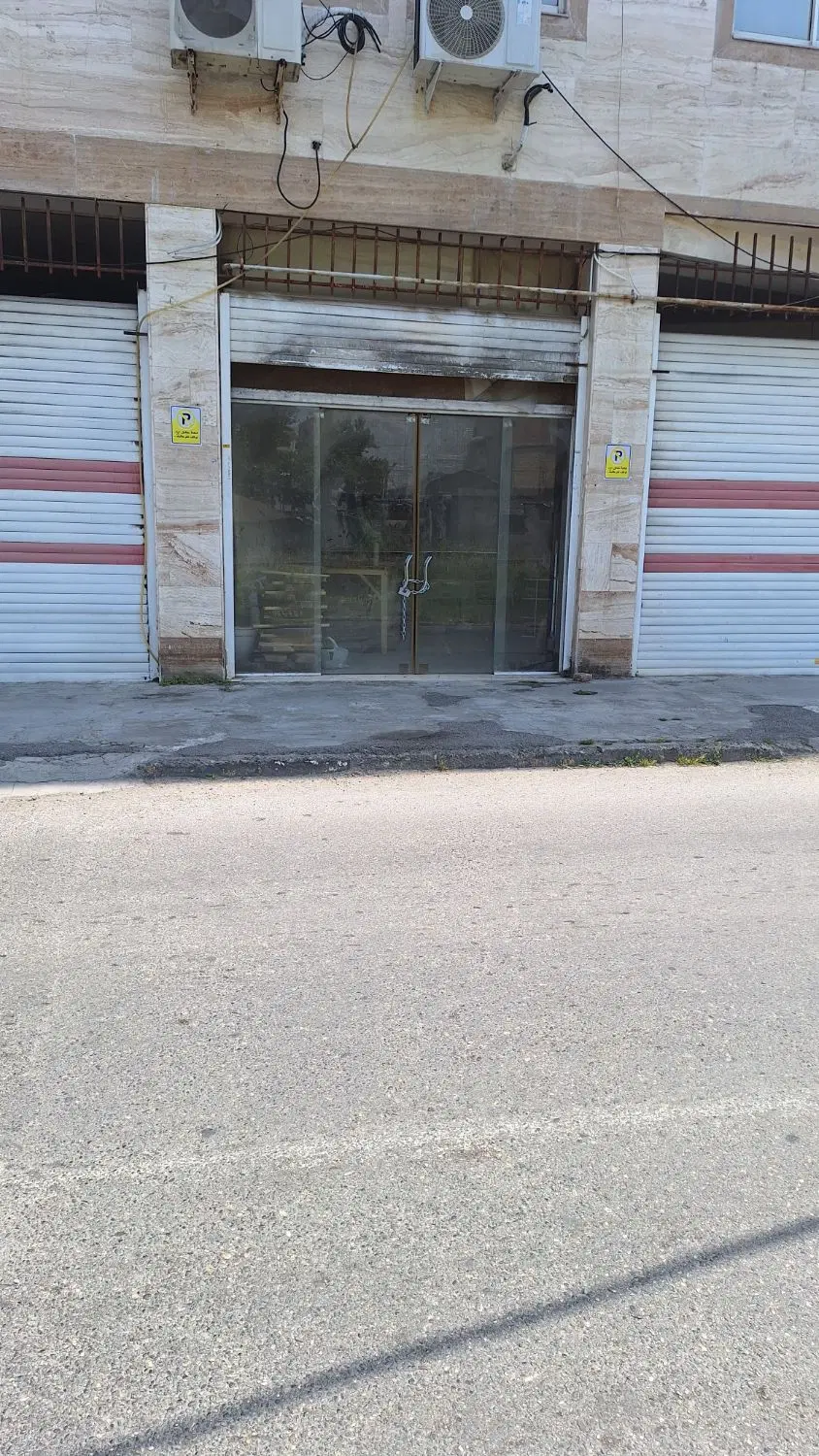 فروش مغازه 20 متری