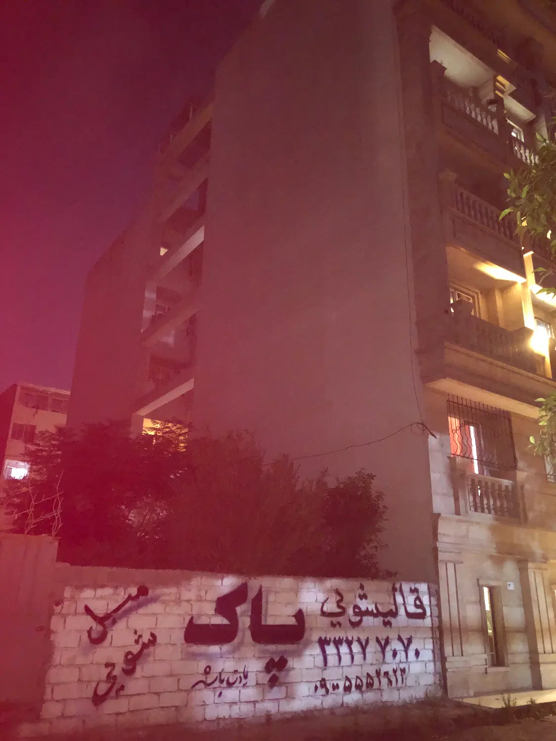 ۴۰۳ متر زمین در معلم