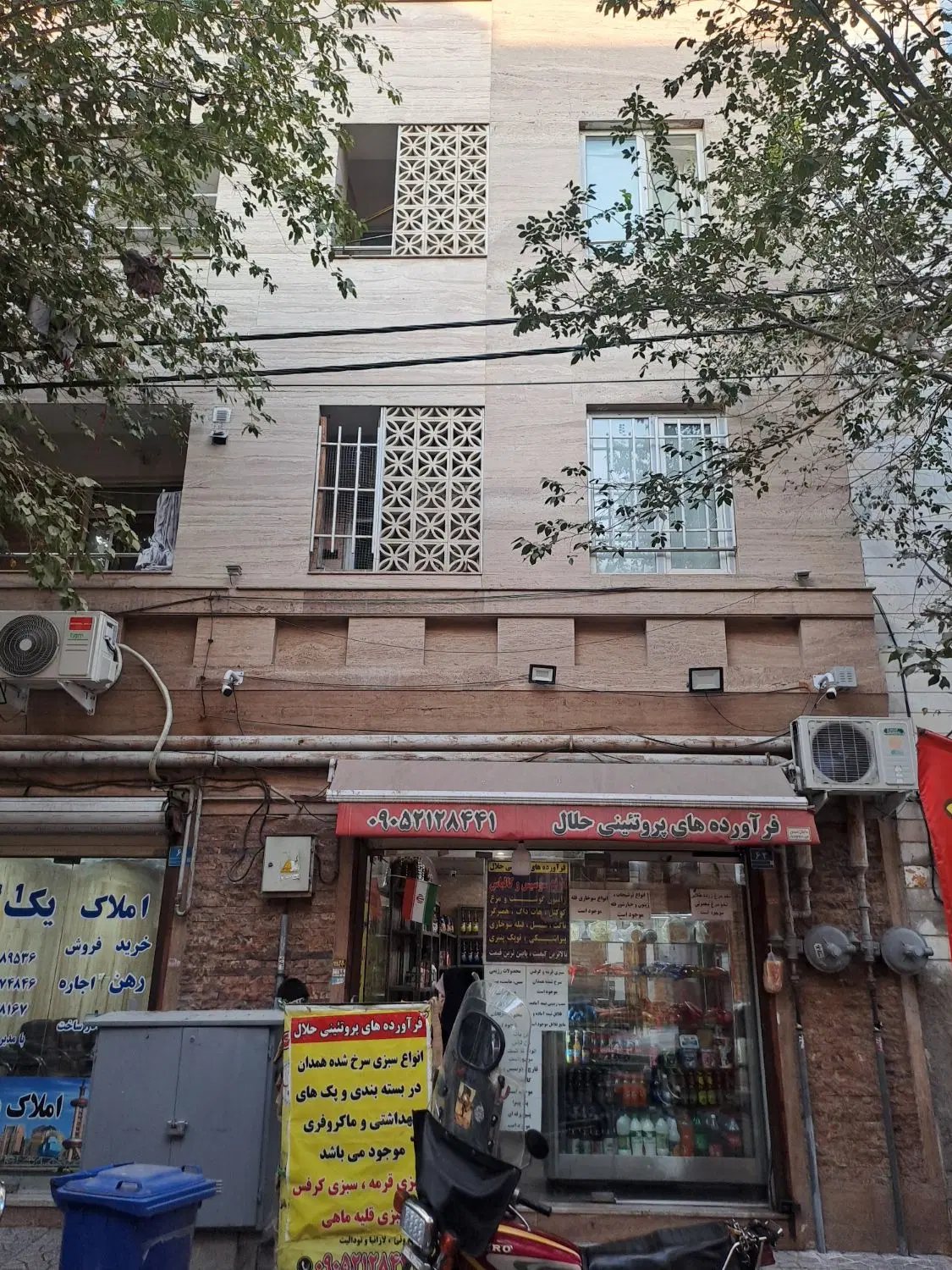 مغازه فروشی ۲۶ متر