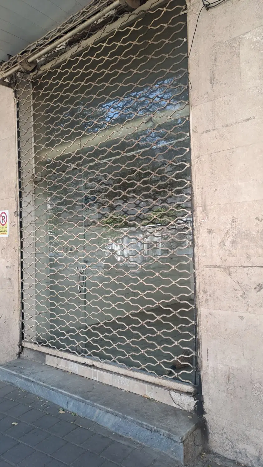 اجاره مغازه کوچه باغ