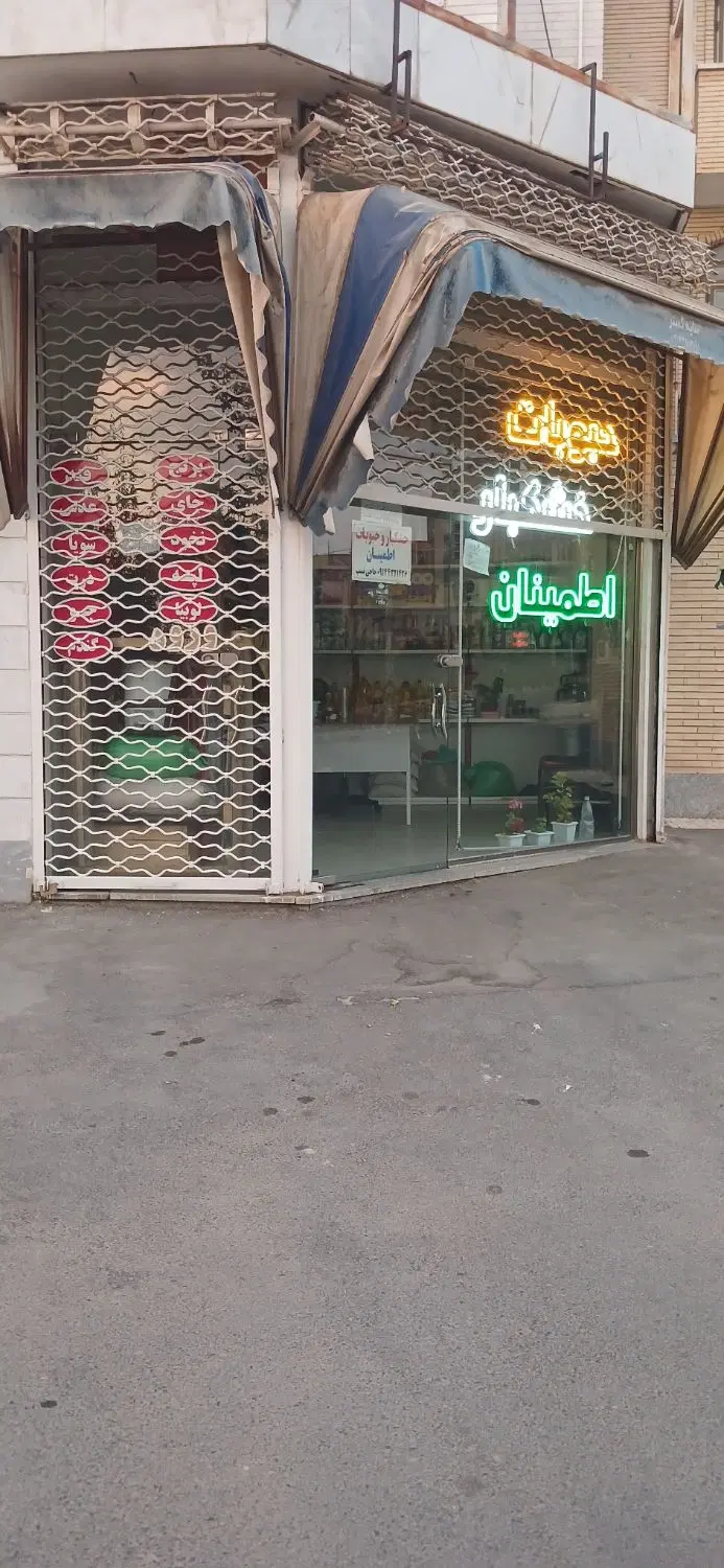 اجاره مغازه ۱۷ متری در شهرک باغمیشه