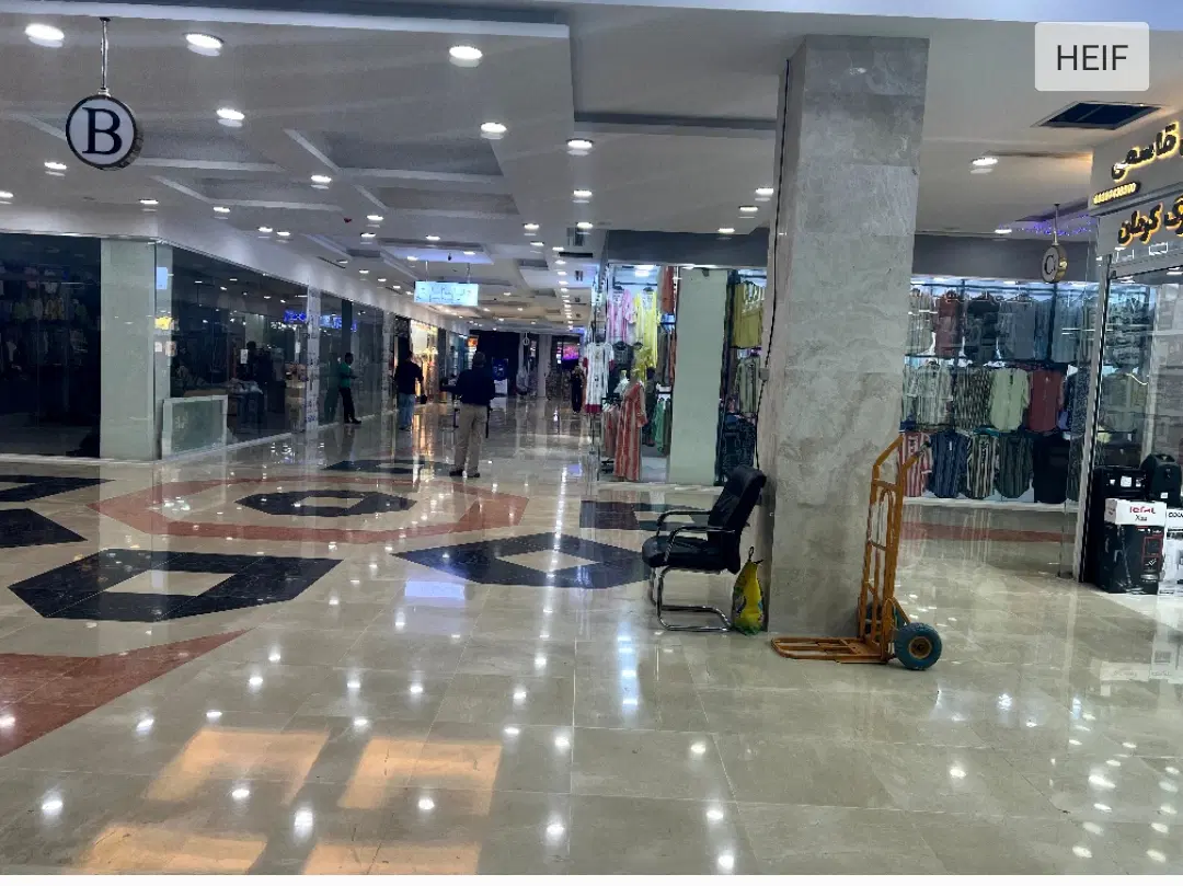 یک باب مغازه