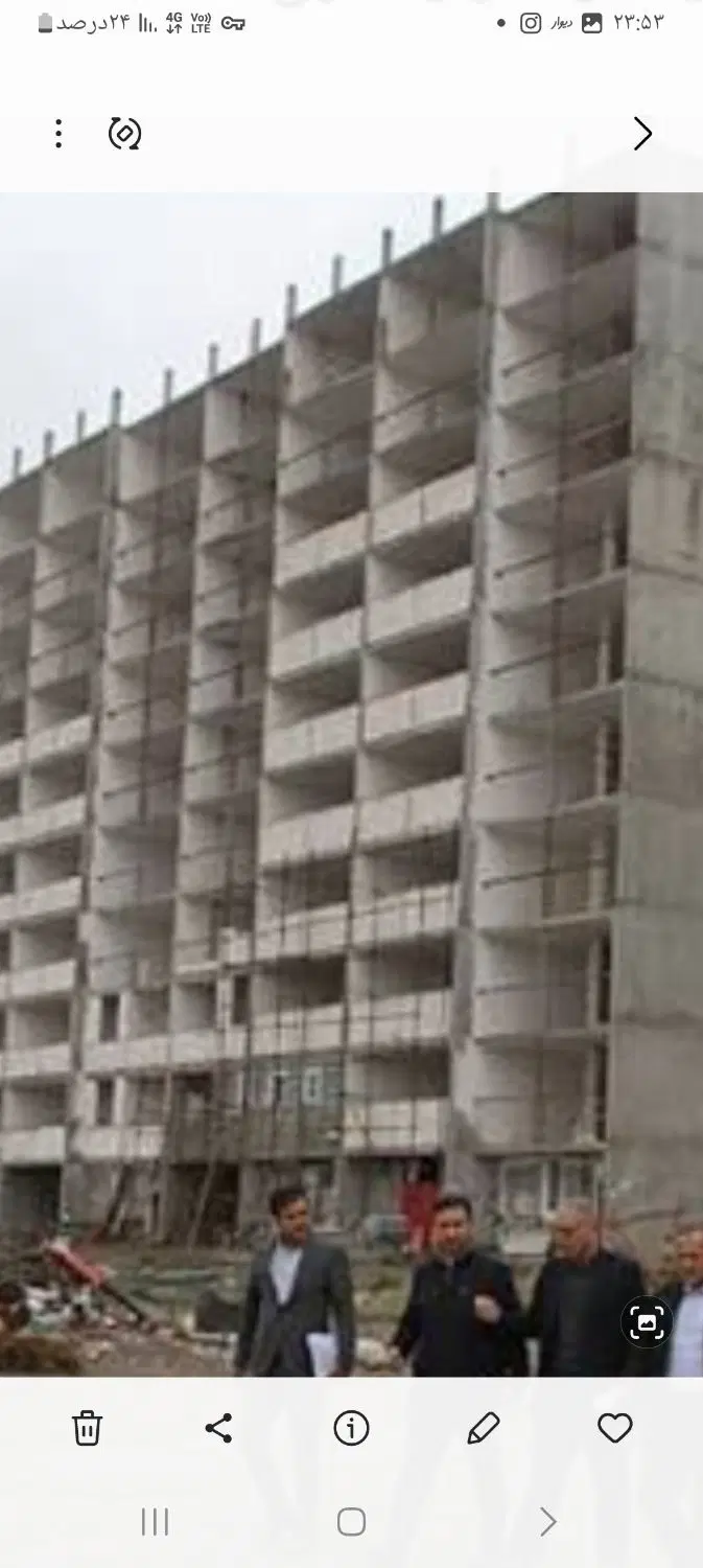 مسکن ملی