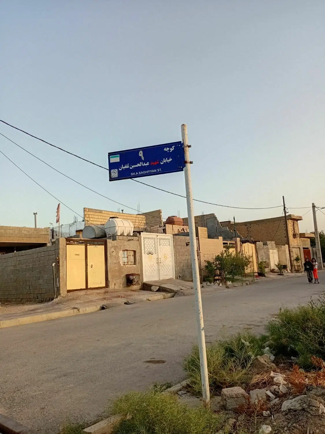 فروش زمین روستای گشویی