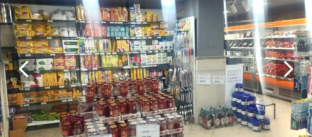 ملک تجاری ۸۸۰ متری در بحر خیابان تهران