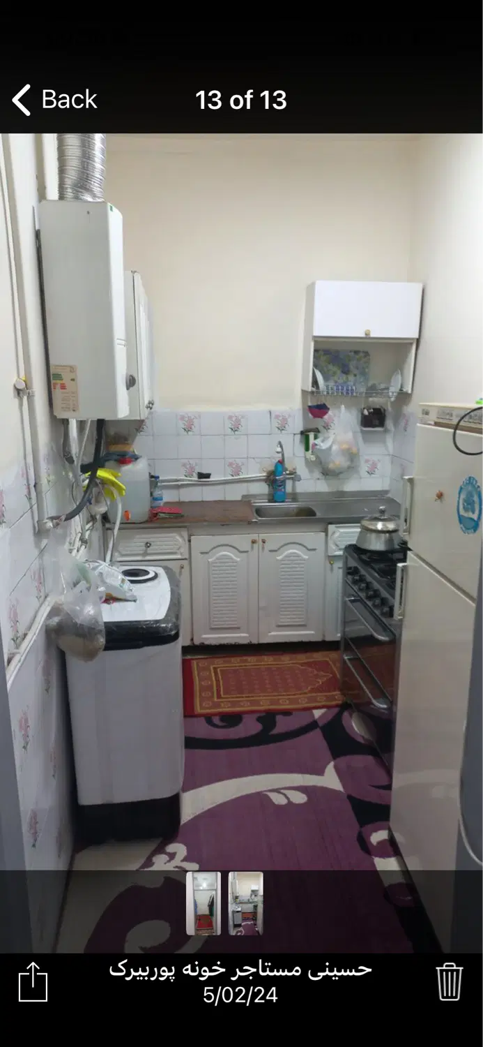 خانه ویلایی درکی پوربیرک۲۰