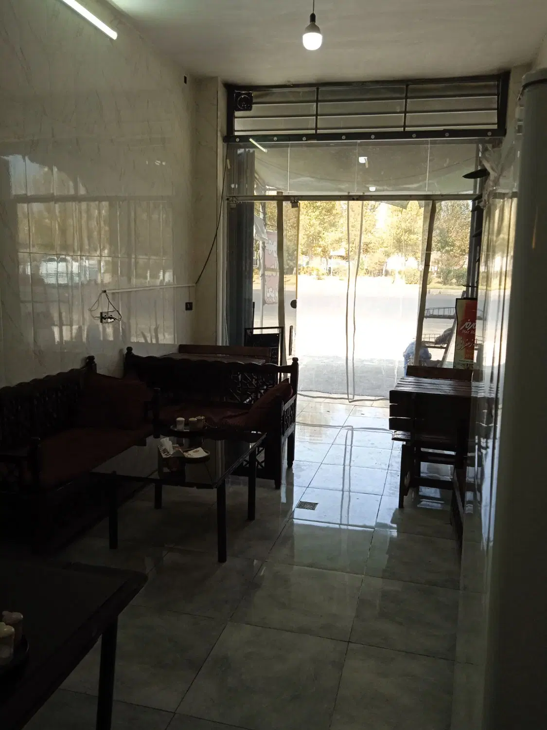 مغازه کافه
