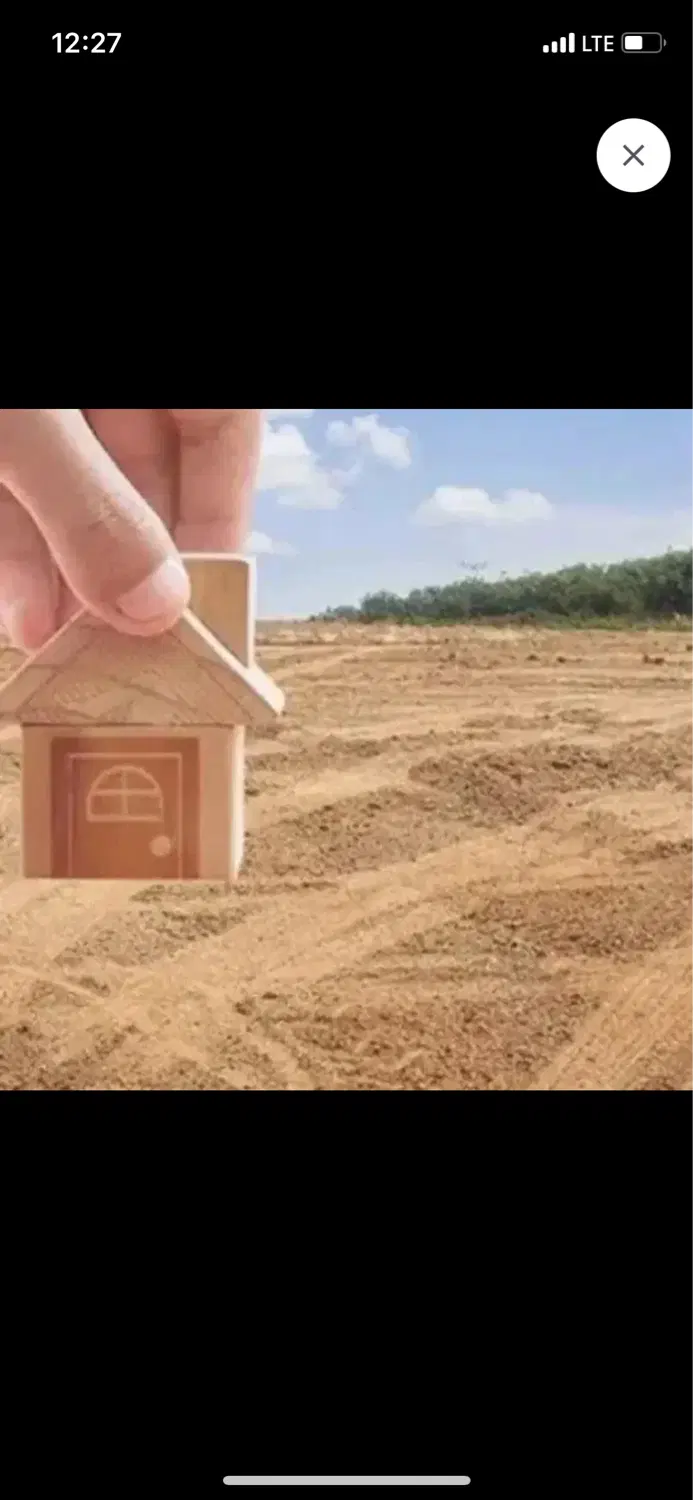 زمین بر طالقانی