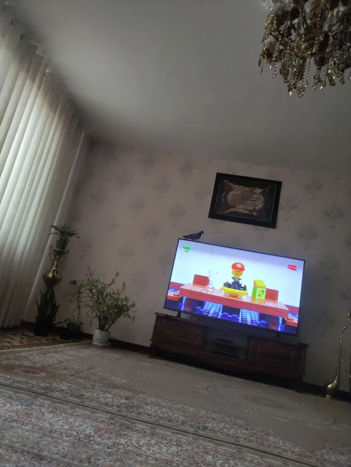 ملک