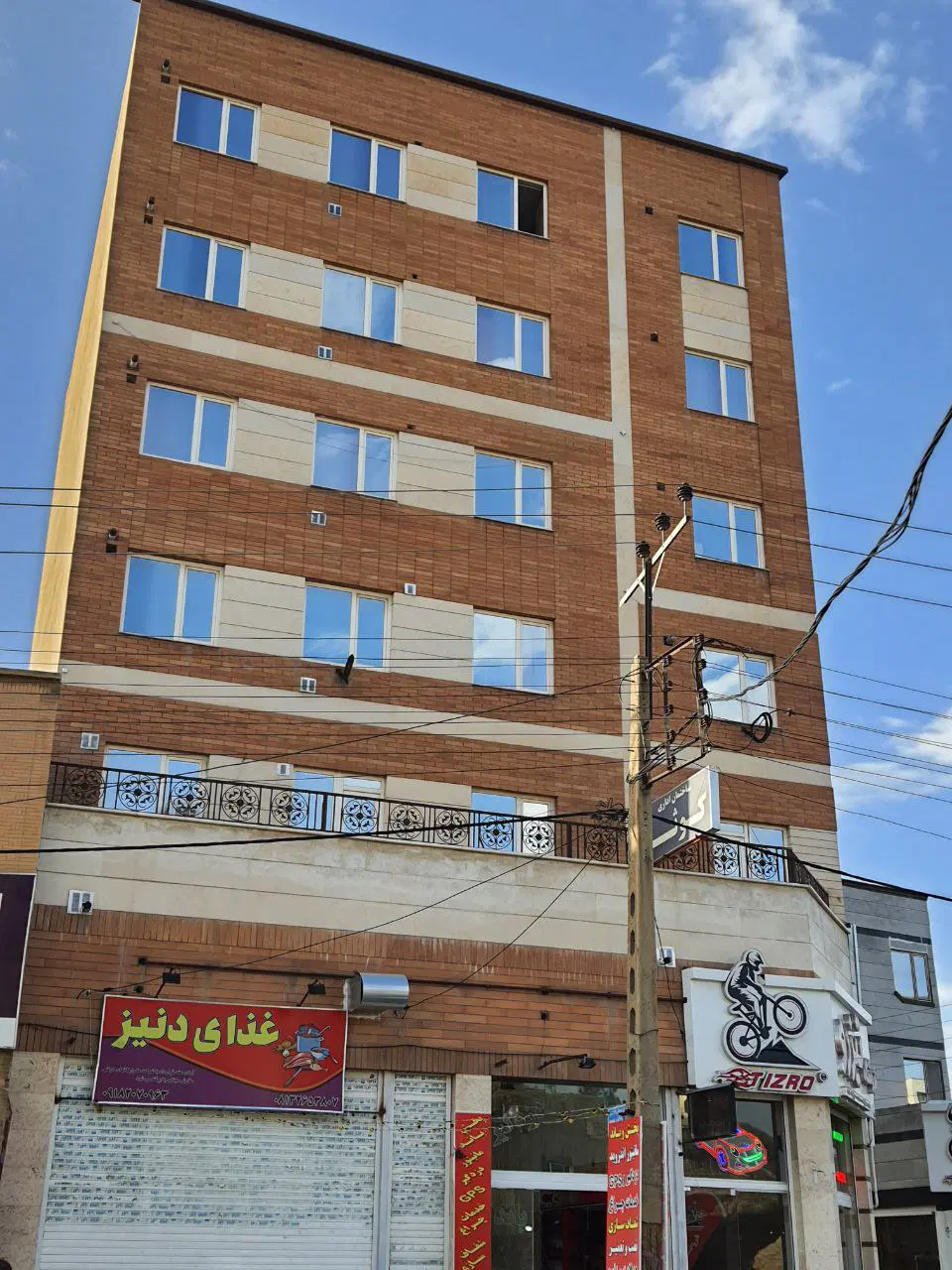 فروش واحد اداری ۴۸ متر