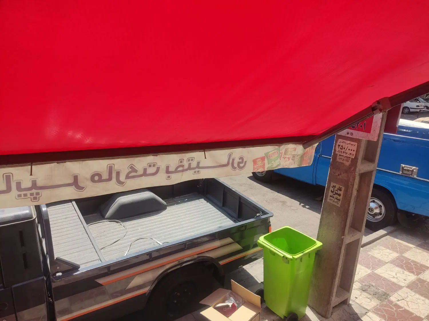 مغازه 20متری تراشکاری برق سه فاز