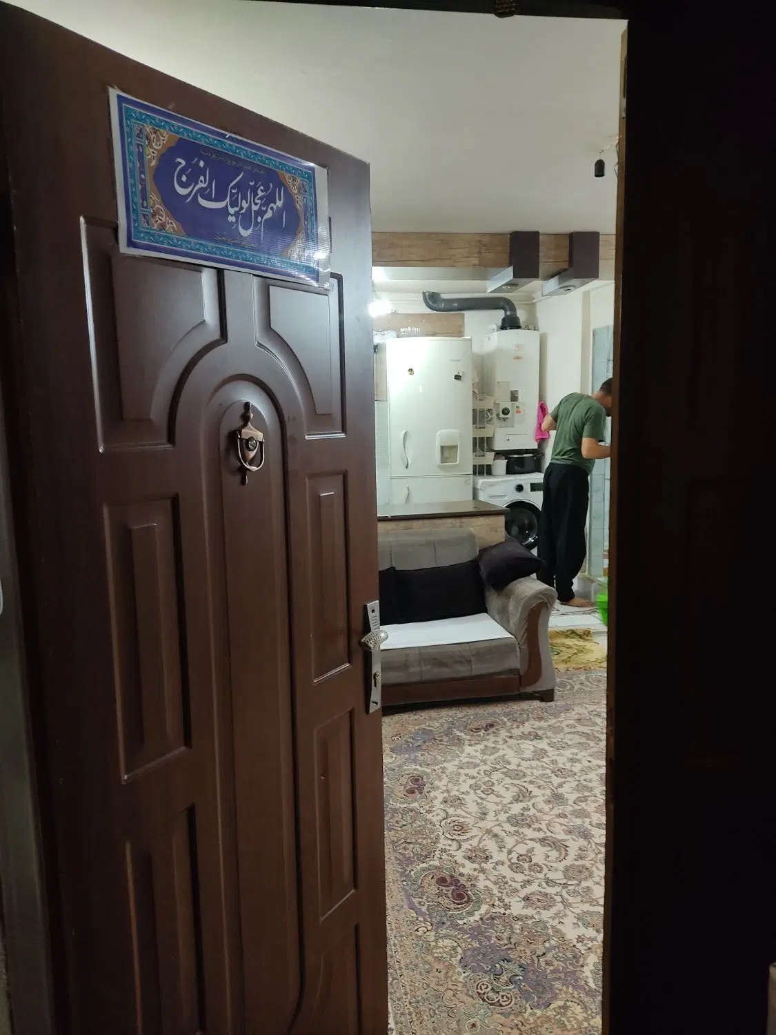 فروشی خانه ایثارگران 19