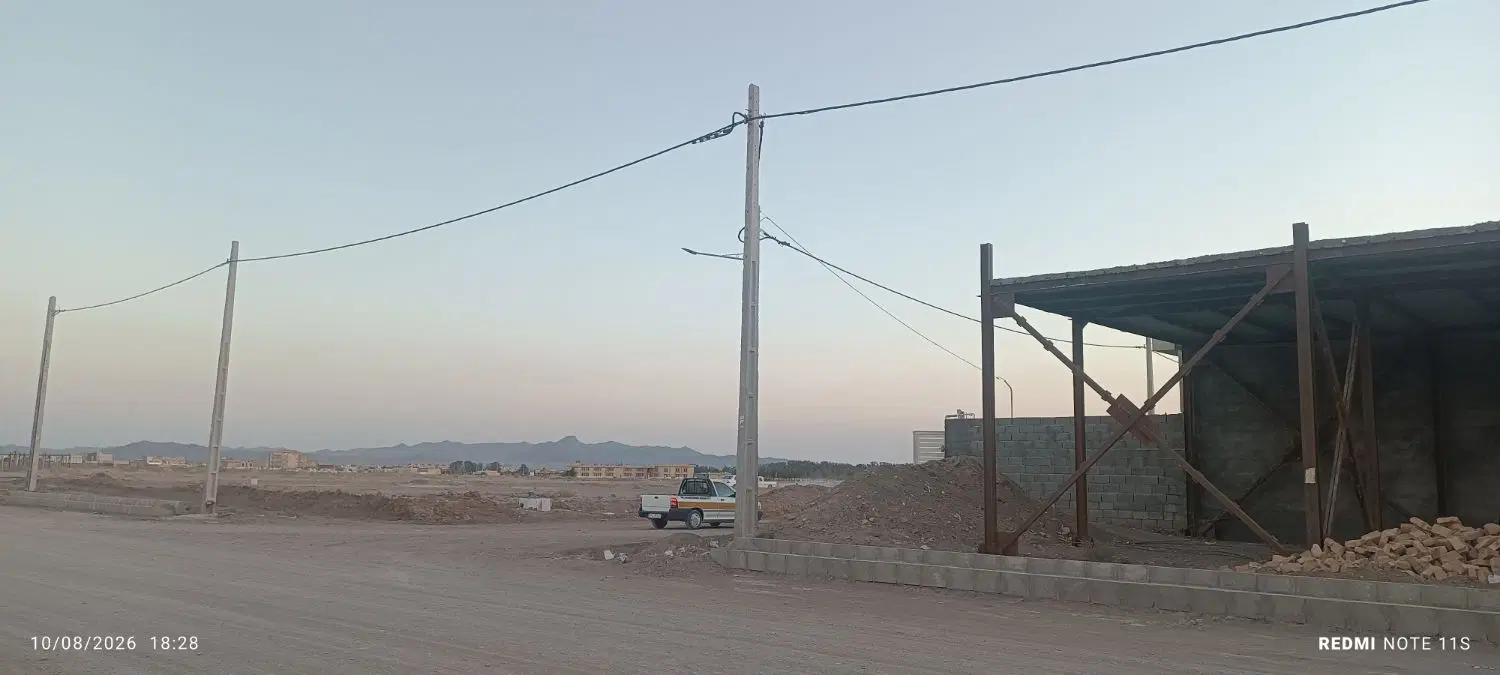 مسکن ملی سه فرزندی