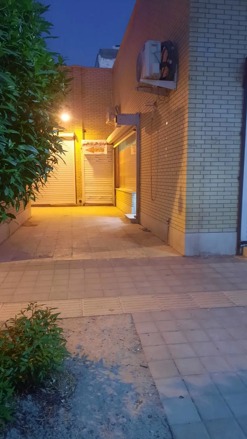 مغازه ۲۸ متری واقع در فاز سوم  عالیشهر