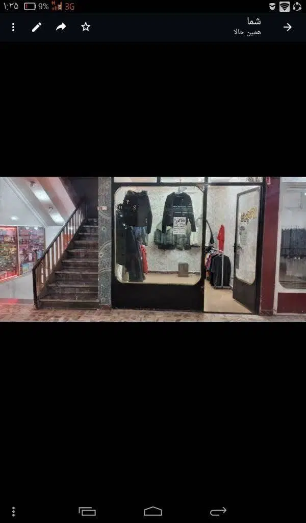 اجاره مغازه در پاساژ مسعود
