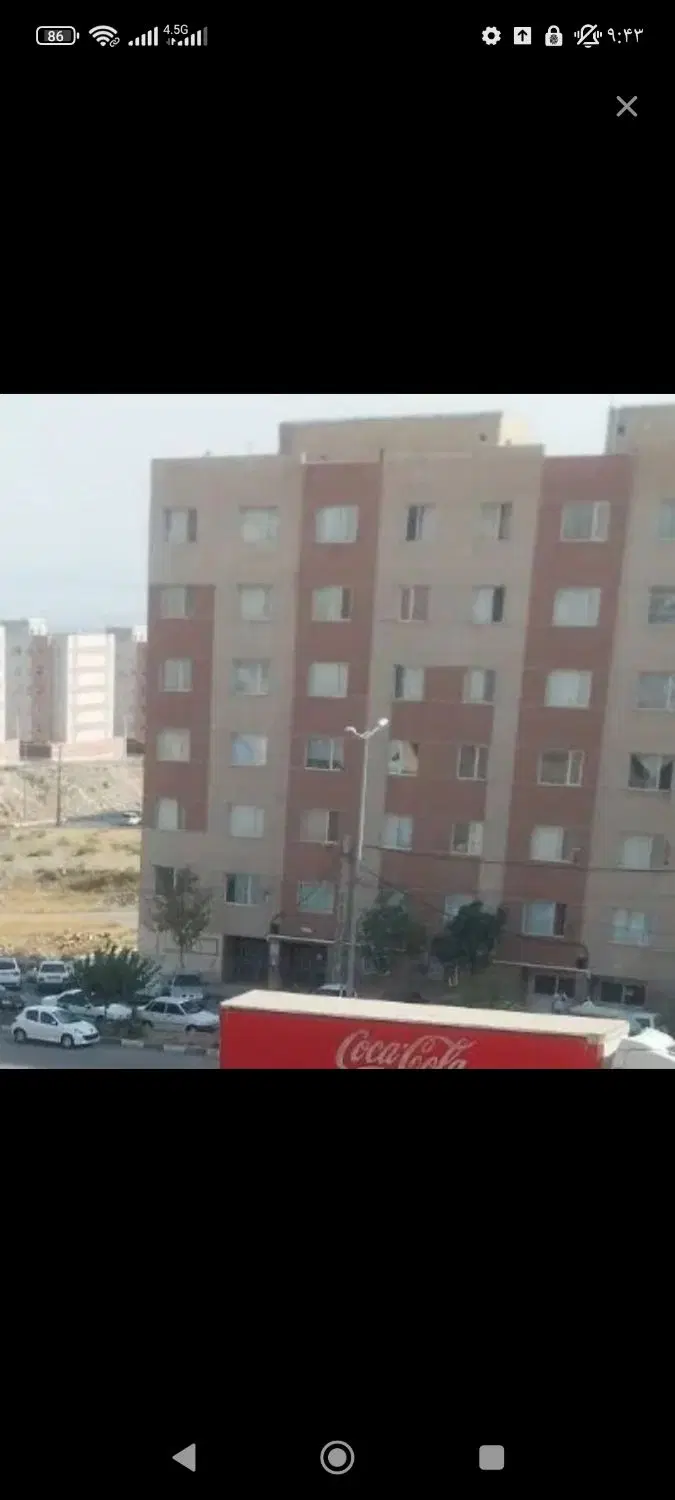 همخونه میشم