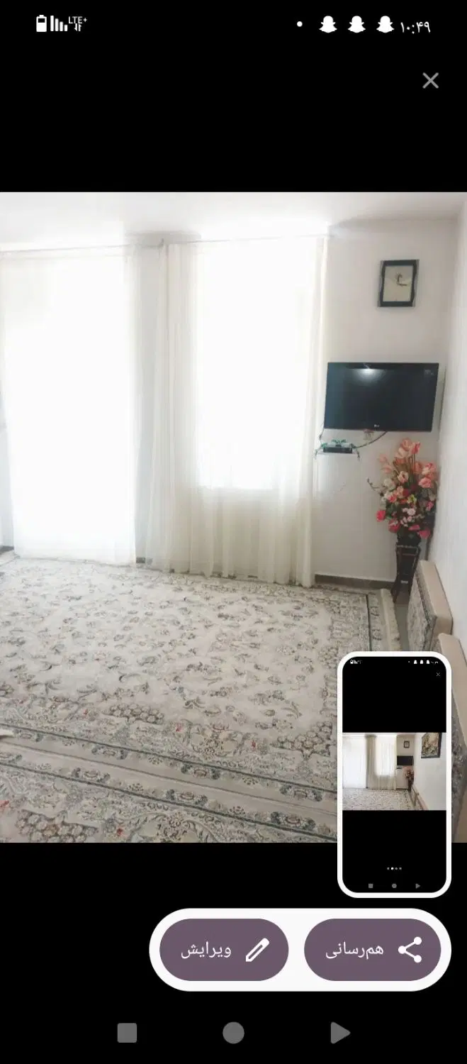 اجاره منزل ۱۰۰ متری الهیه