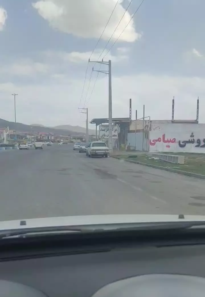 زمین تجاری