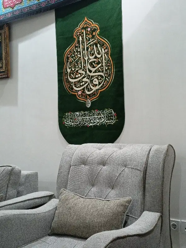 پارتیان۱۱۳متری