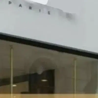 مغازه صفاییه نوق