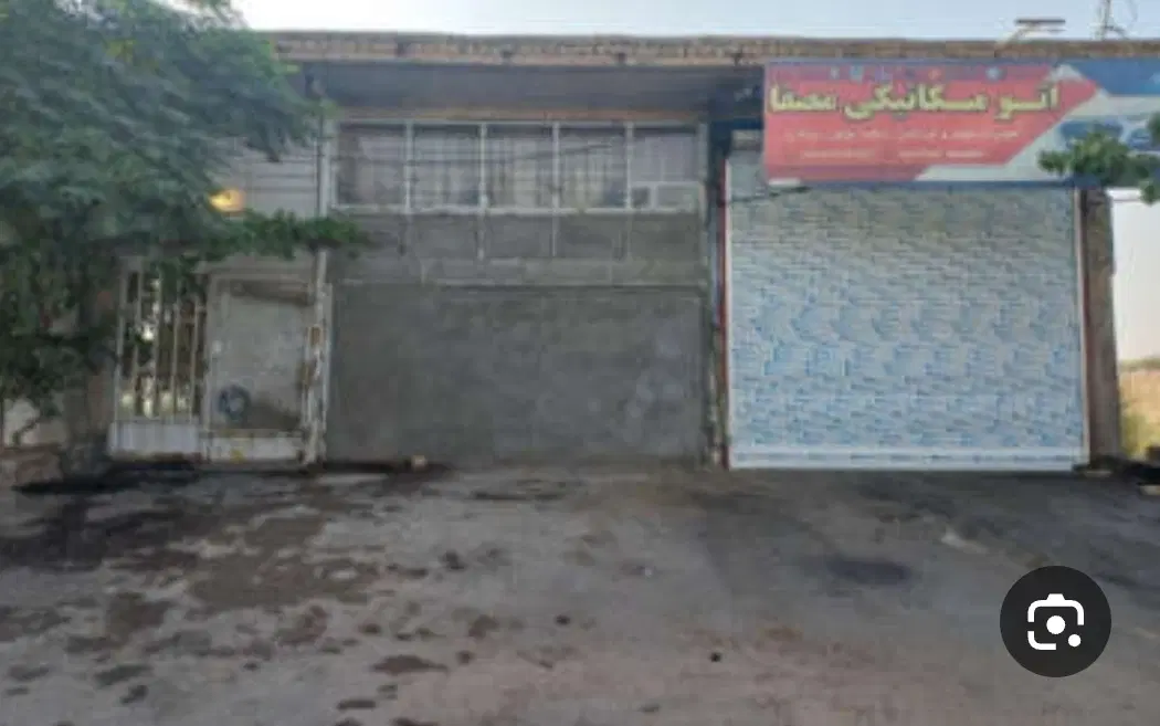 مغازه اجاره ای دور میدان رسالت