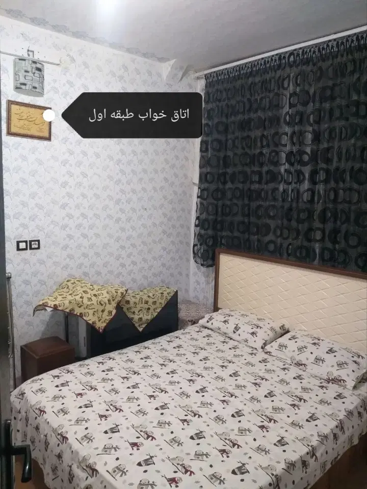 ۱۲۵ متر طبقه اول رهن کامل