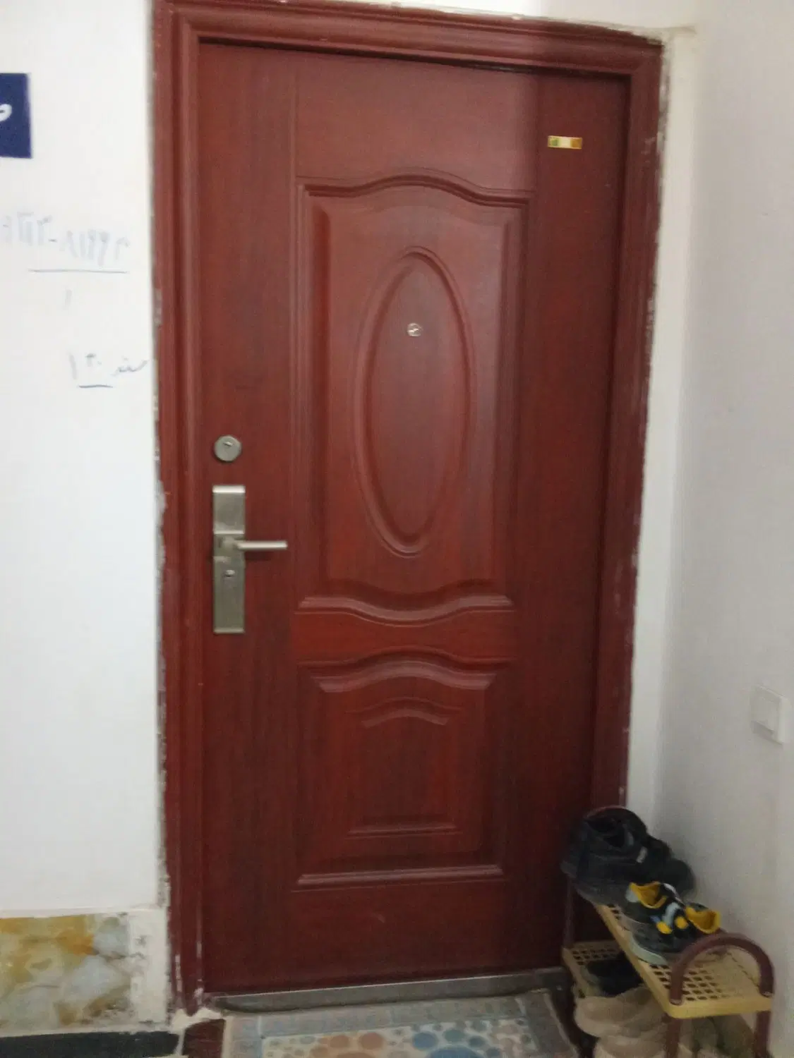 واحد مسکونی
