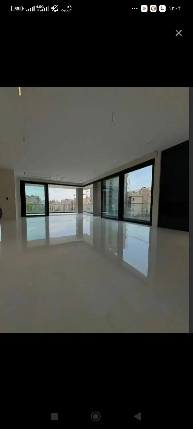 منزل