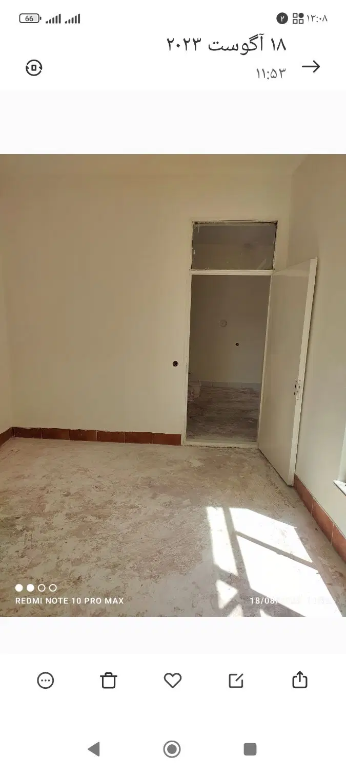 یک باب حیاط ۵۷متری در عباسی
