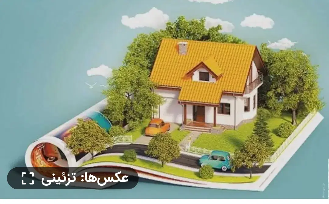 آپارتمان طبقه دوم ۹۰ متری