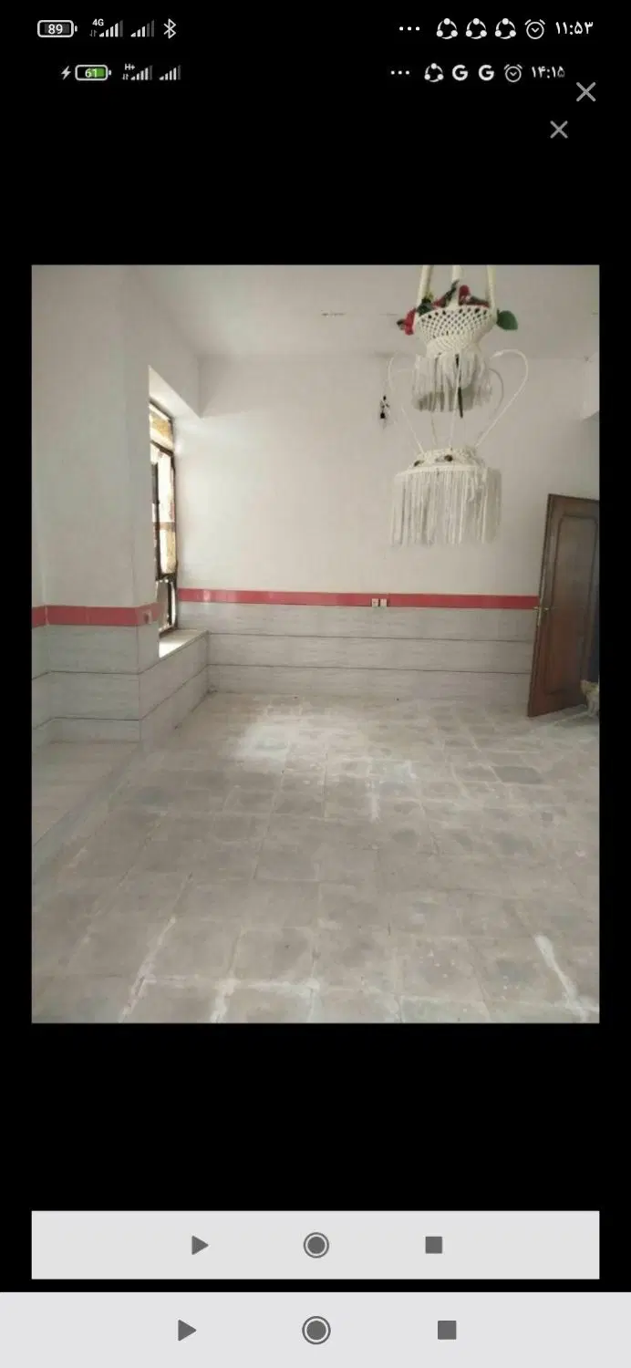 خونه فروشی