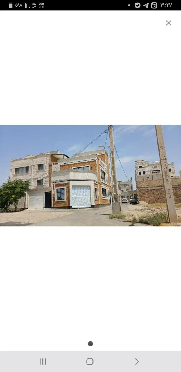 رهن و اجاره تجاری شهرک غرب