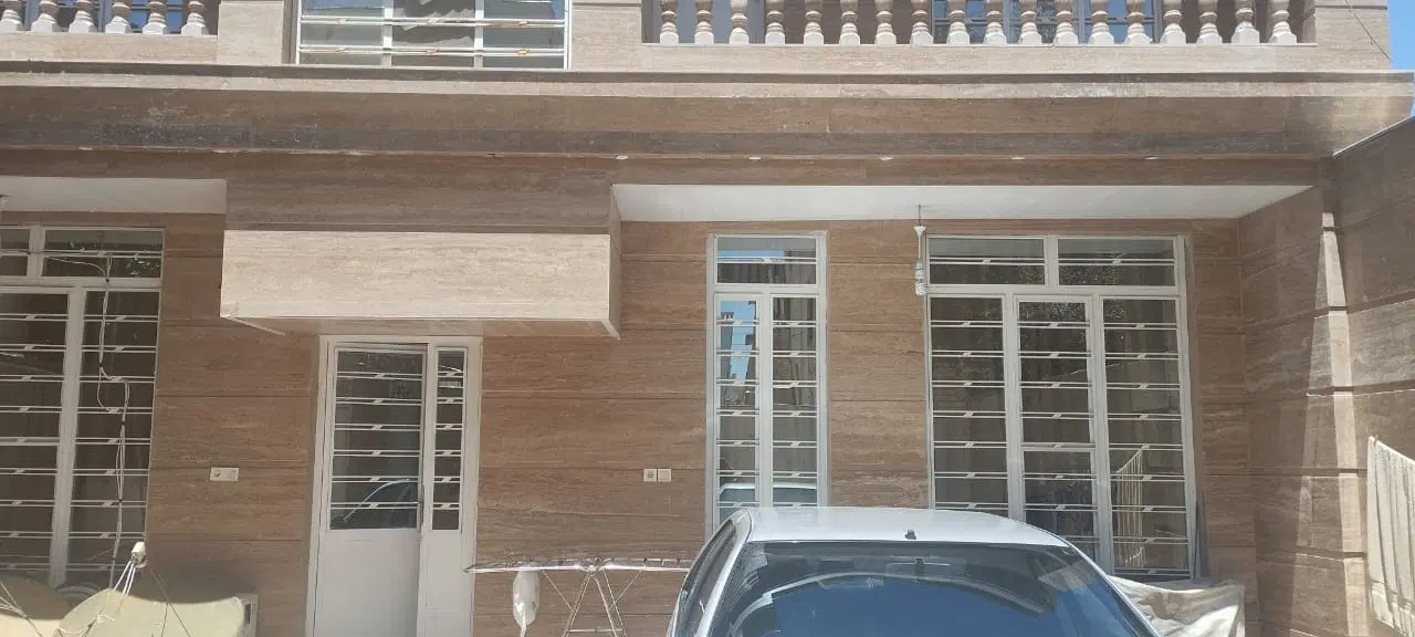 منزل