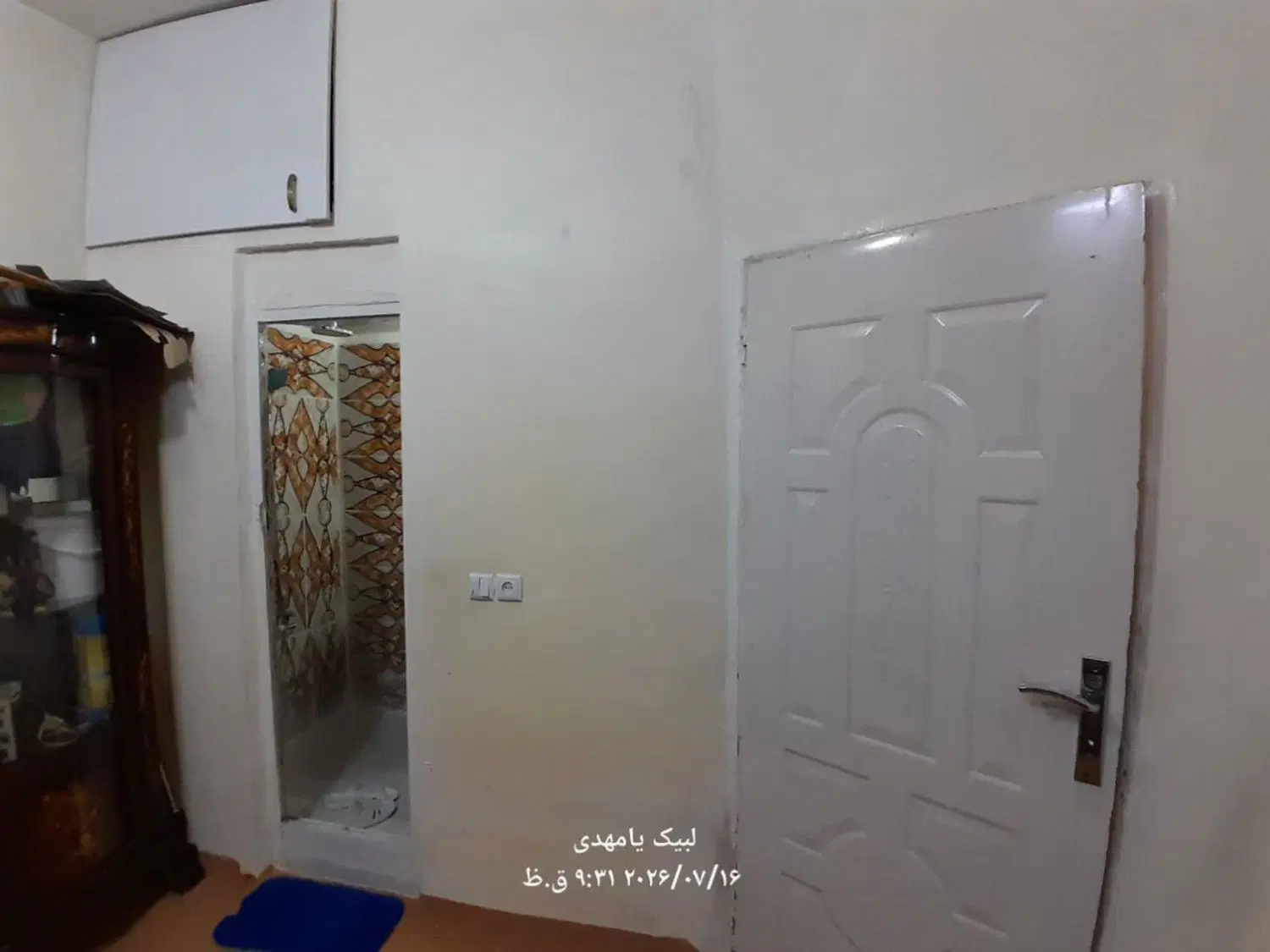 *آپارتمان شیک و نقلی*