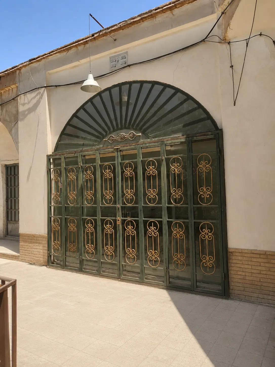 مغازه خیابا قیام
