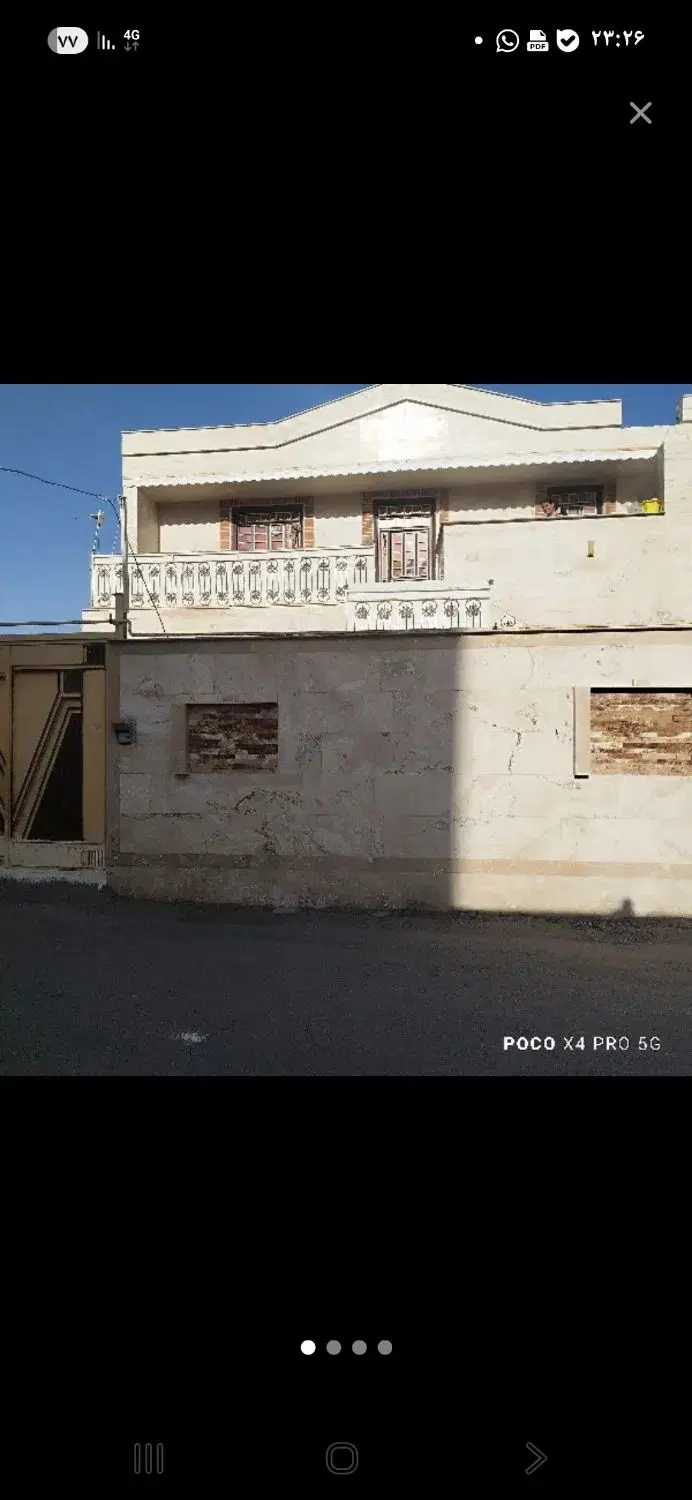 فروش ومشاوره منزل دو طبق