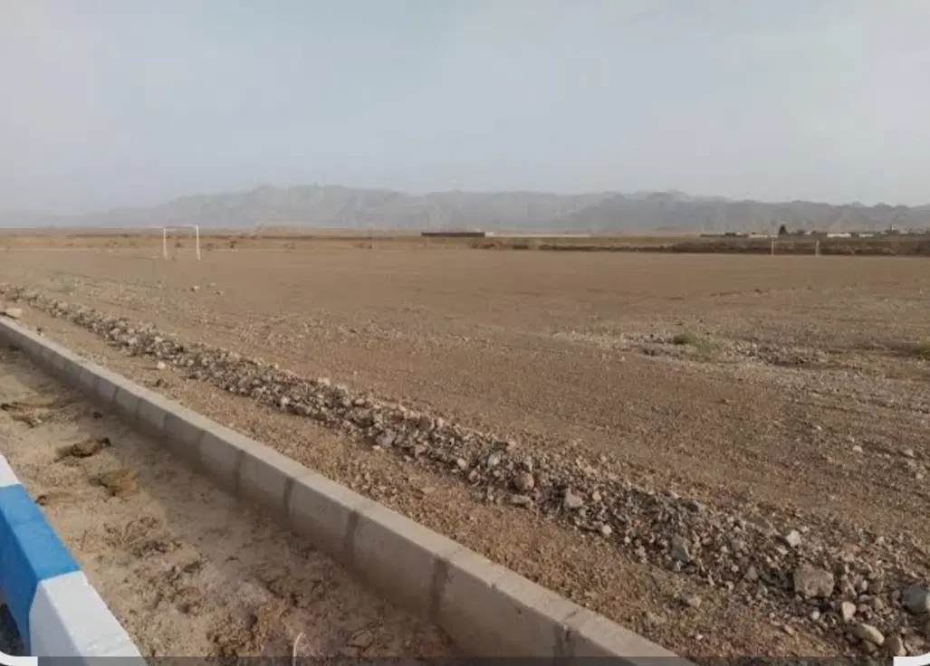 زمین مدیران