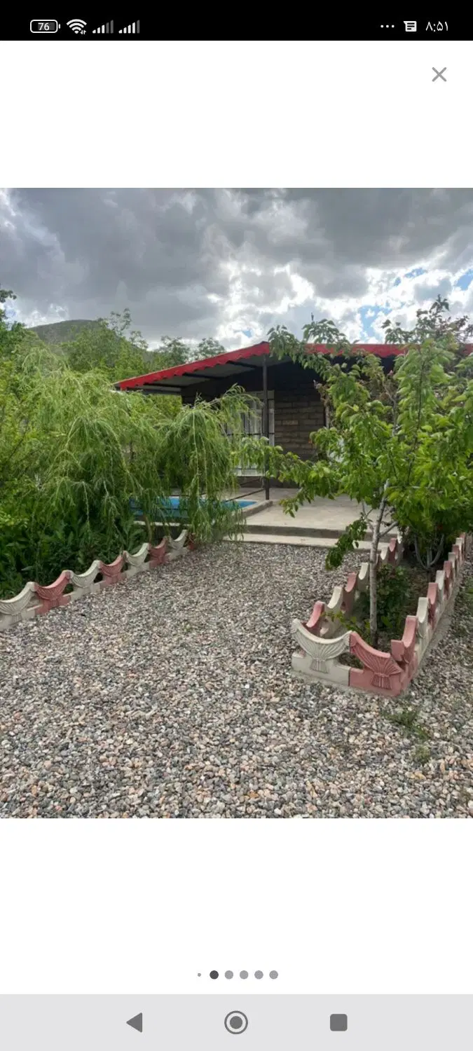 مغازه بیست متری الوارعلیا