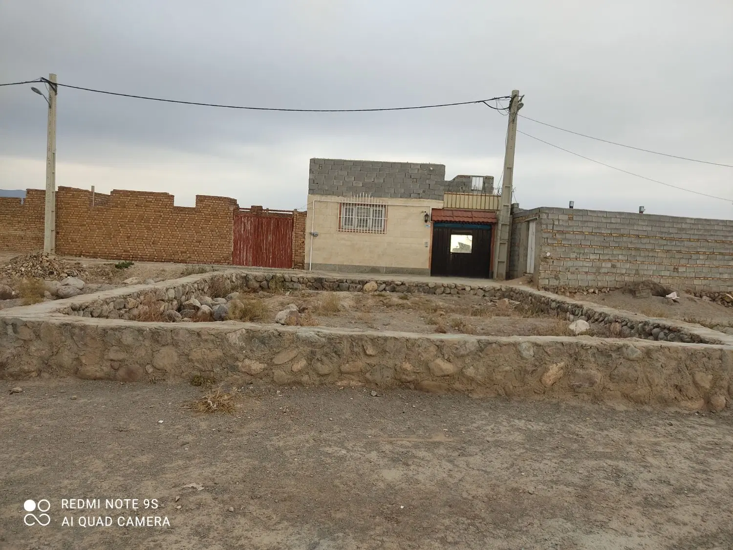 زمین در الوار سفلی