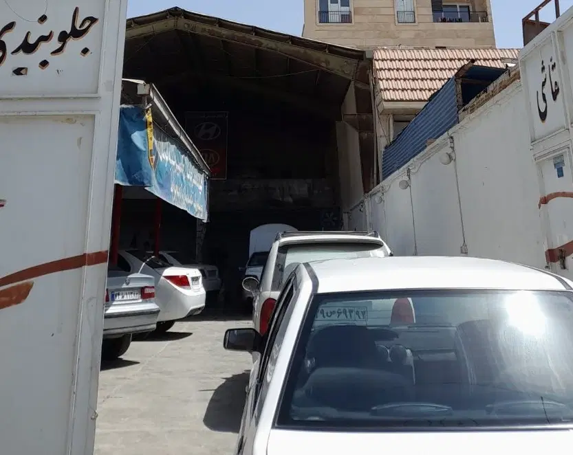 فروش گاراژ و سوله کارگاهی تجاری با مغازه