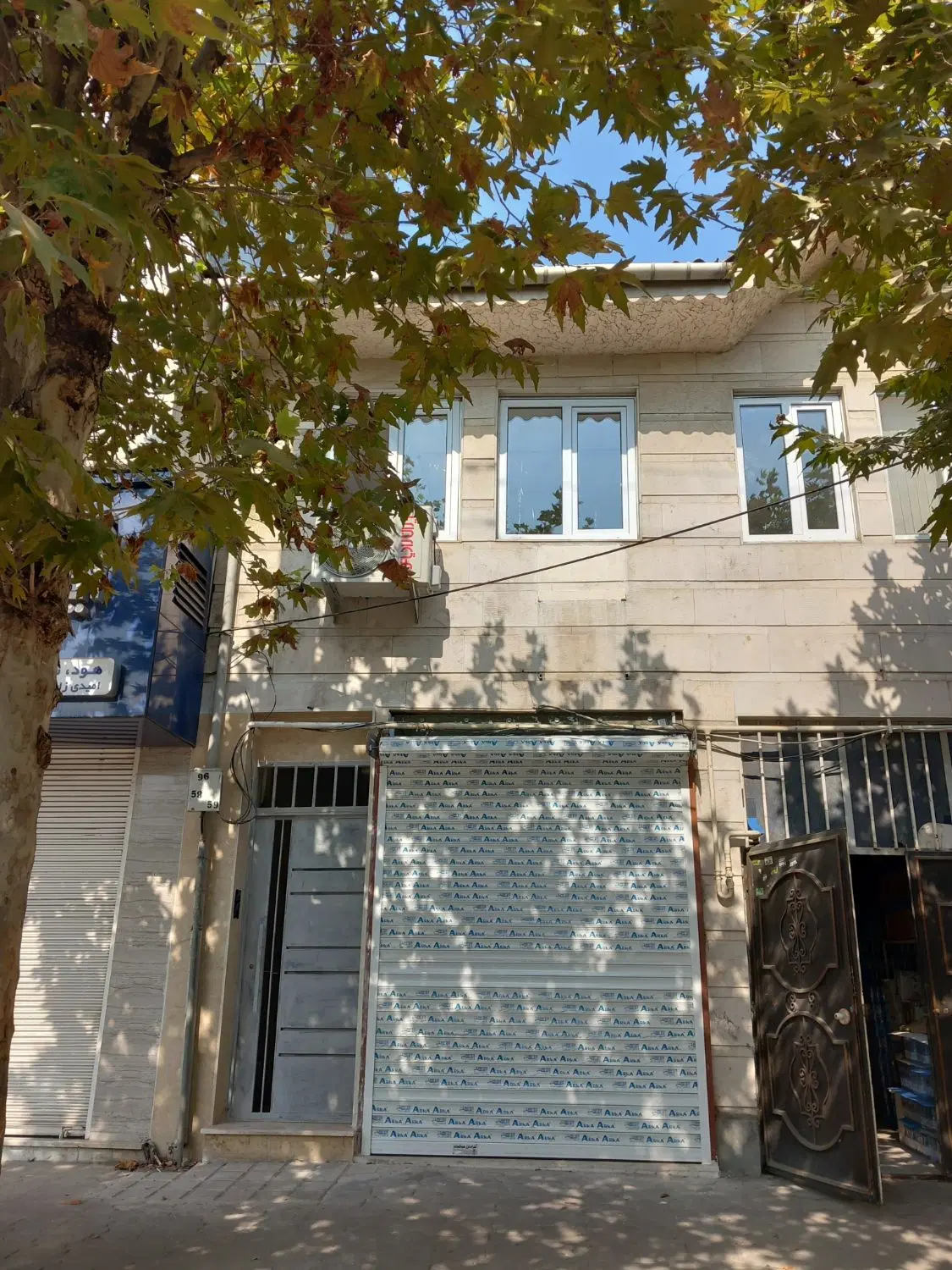 اجاره دفتر کار، مهندسی، مطب