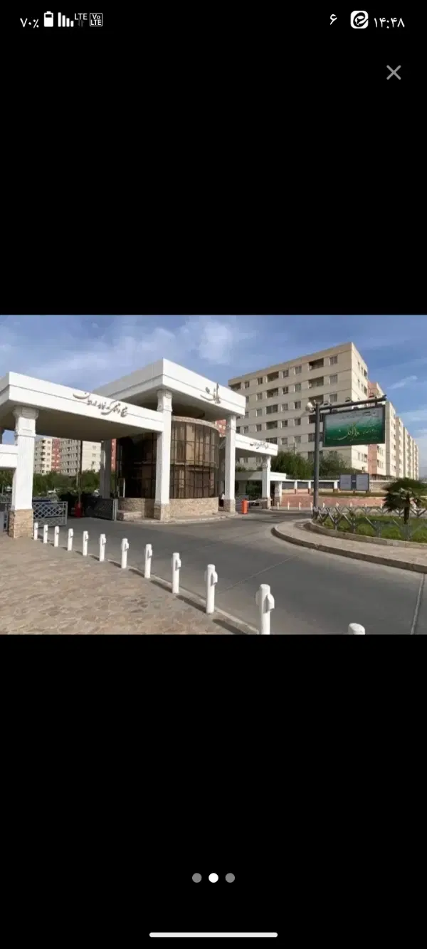 اجاره پارکینگ