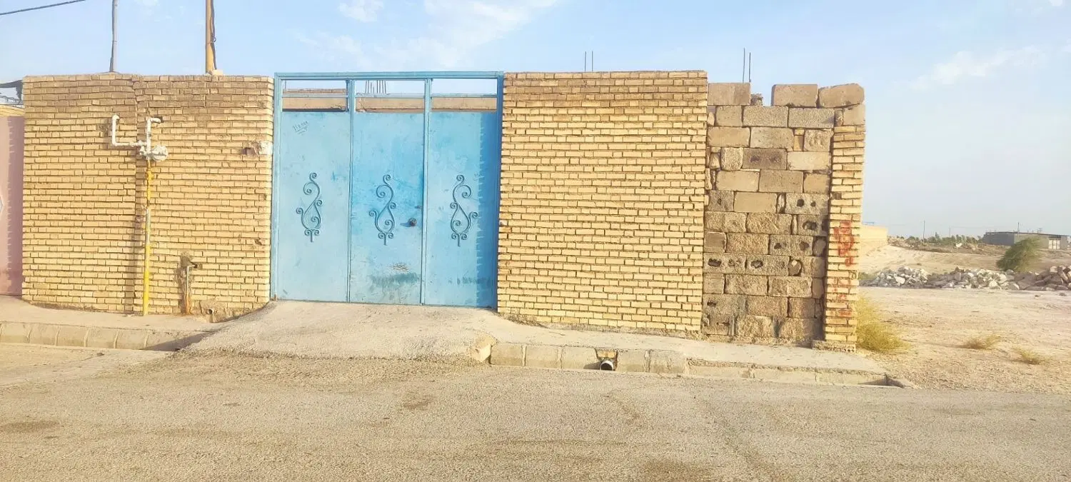 خونه فروشی