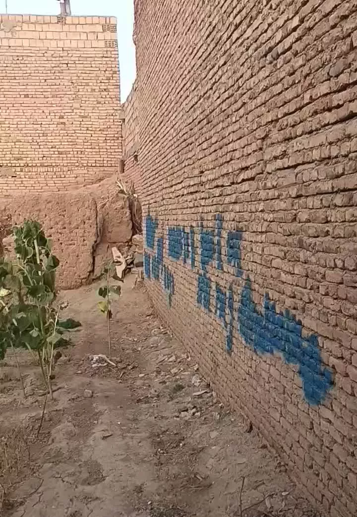 فروش خانه کلنگی شهر بهار