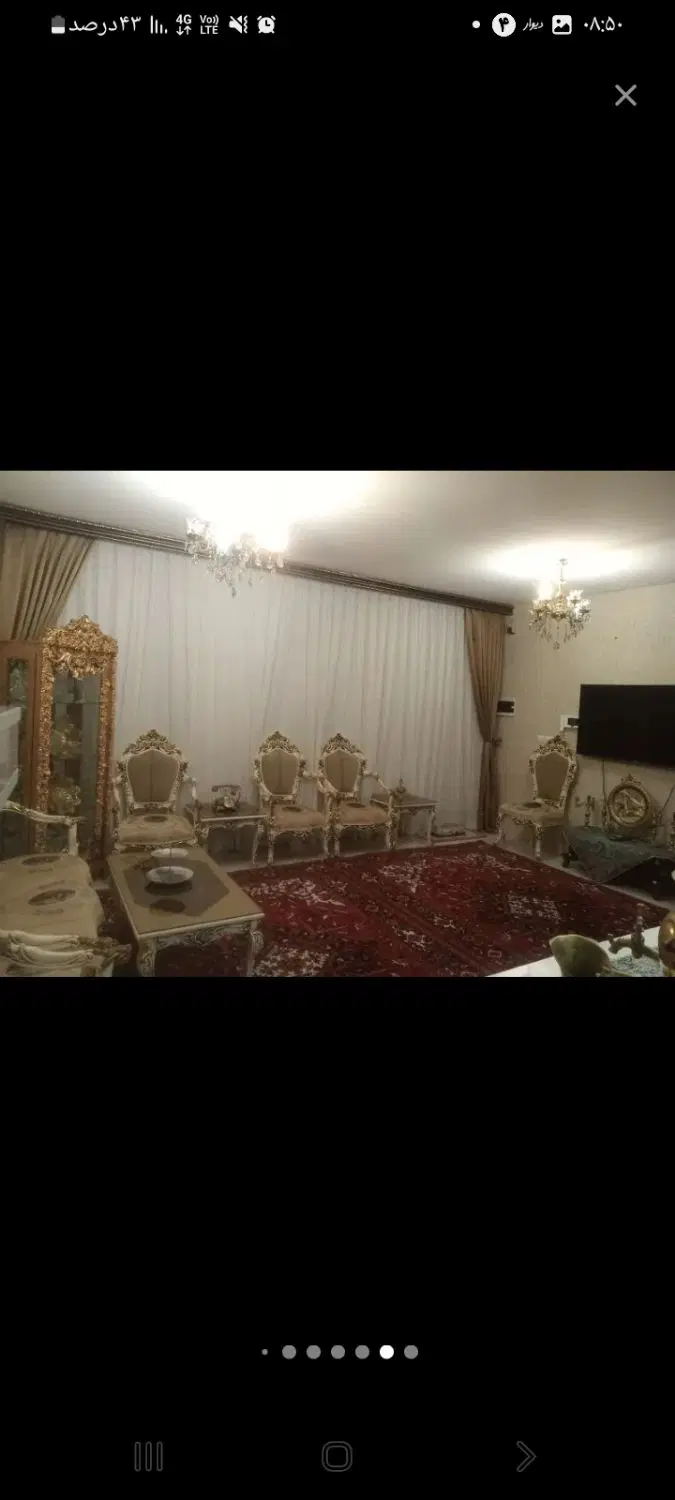 فروش خانه دوطبقه نصف راه قره اغاج